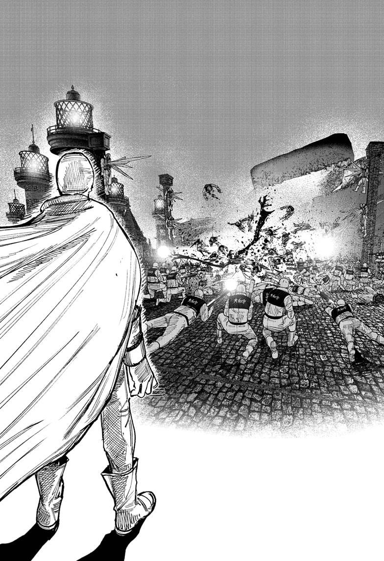 Choujin X, Chapter 58.2 image 11